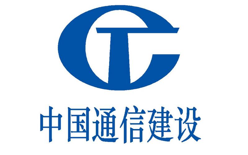 通信工程行业数字化转型 高端网站建设与大型门户开发的核心价值